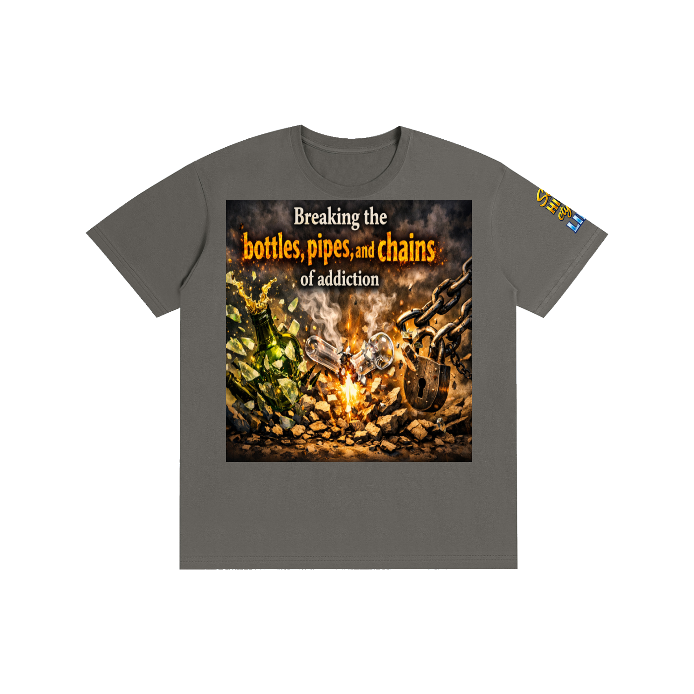 Addiction,Recovery,Sobriety ,Breaking chains ,Motivation